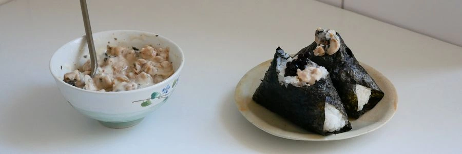 Vegane Thunfisch-Mayo-Onigiri (vegan & glutenfrei)