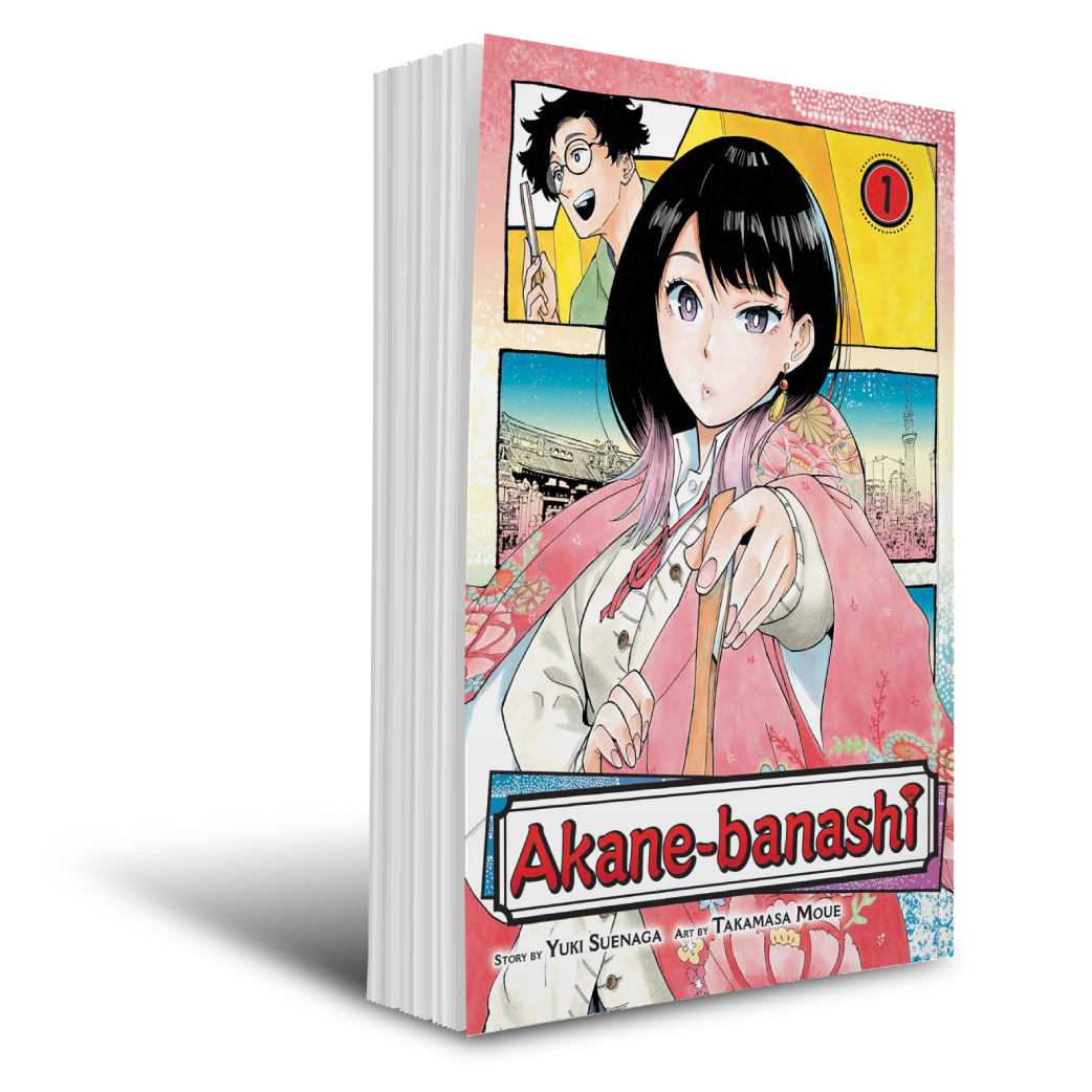 Akane Banashi Vol. 1