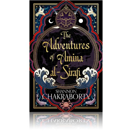 Adventures of Amina al Sirafi