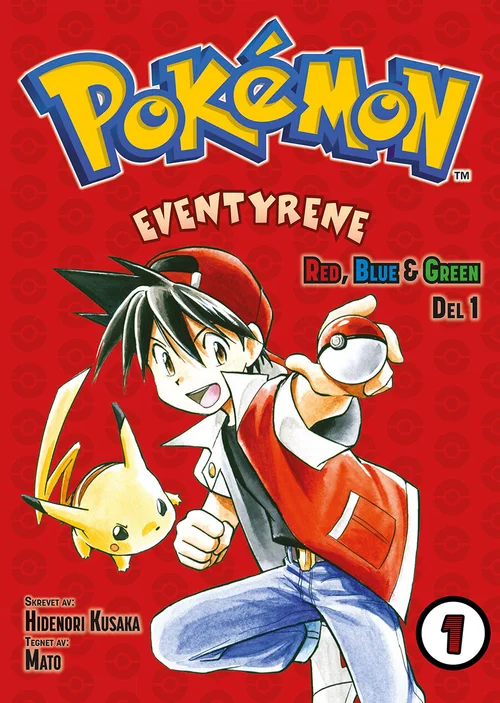 Pokemon eventyrene