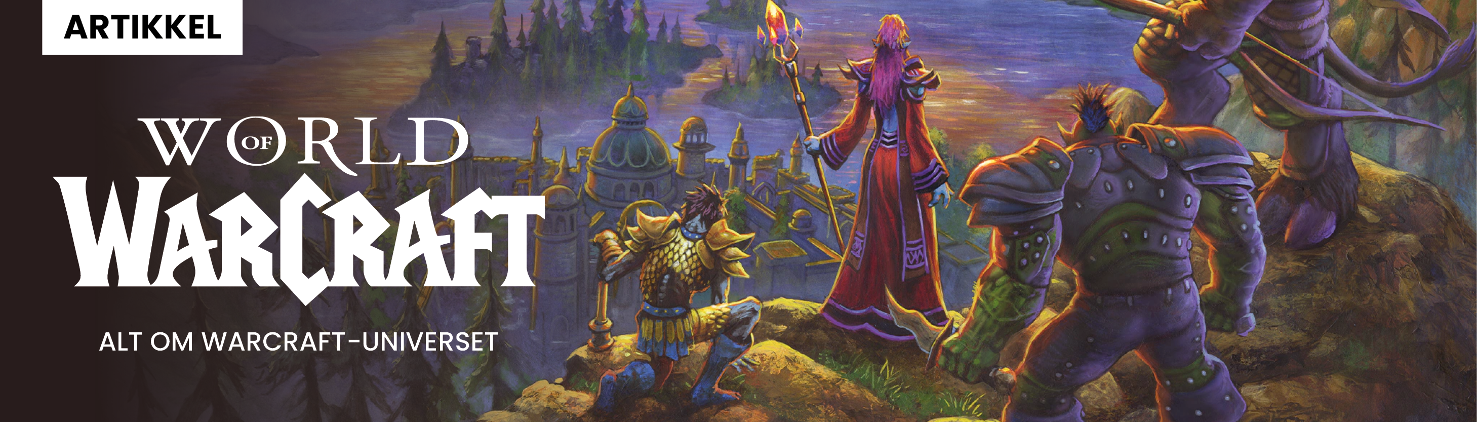 World of Warcraft 