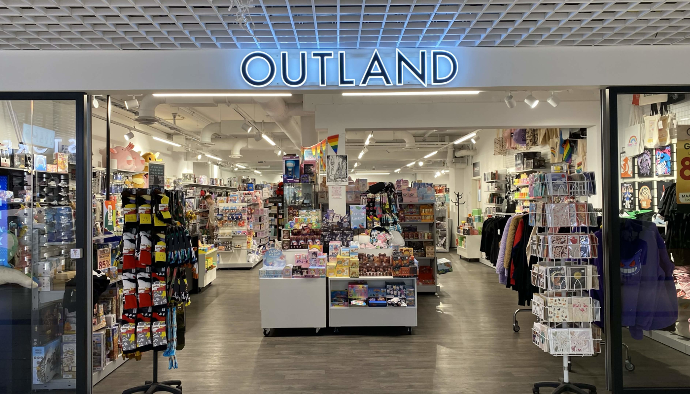 Inngangspartiet for Outland Bodø