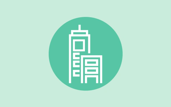 Click to view videos about solutions for Enterprise Resource Planning