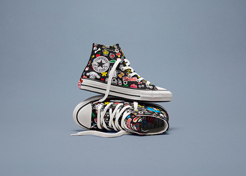 Converse: samenwerken aan performance